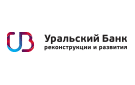 Банк Уральский Банк Реконструкции и Развития в Станции Мочище